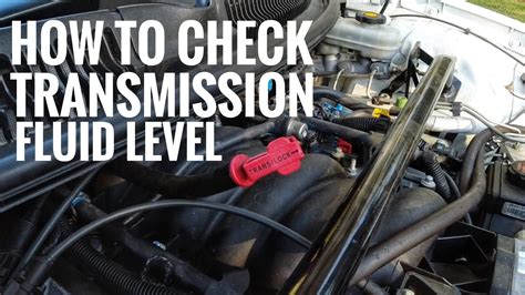 How to Easily Check Transmission Fluid on a 2012。